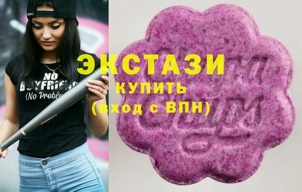 крисы Вязники